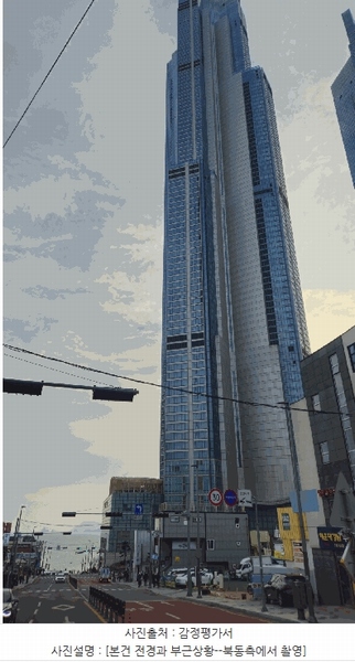 2025타경4970 부산광역시 해운대구 달맞이길 30, 엘시티 랜드마크타워동 92층 9203호 숙박(콘도등) 경매 이미지