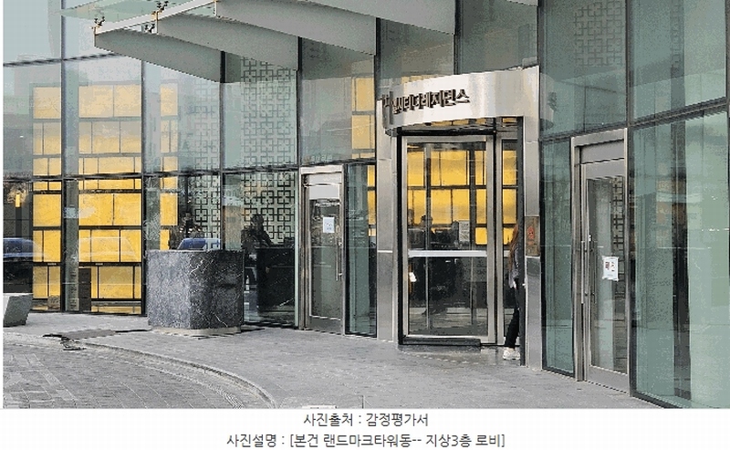 2025타경4970 부산광역시 해운대구 달맞이길 30, 엘시티 랜드마크타워동 92층 9203호 숙박(콘도등) 경매 이미지