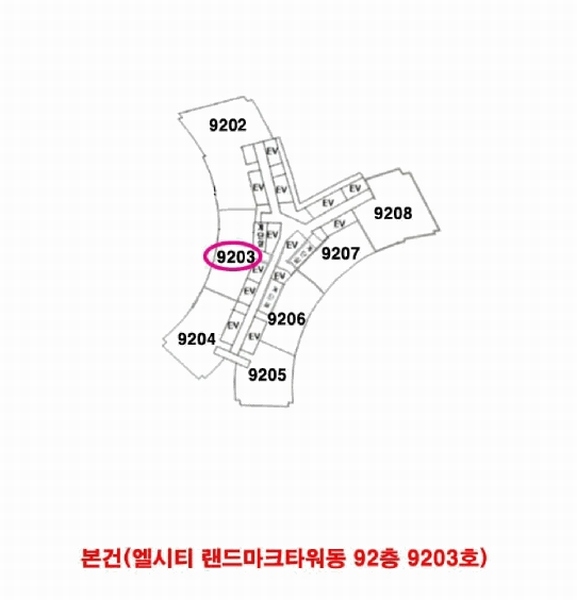 2025타경4970 부산광역시 해운대구 달맞이길 30, 엘시티 랜드마크타워동 92층 9203호 숙박(콘도등) 경매 이미지