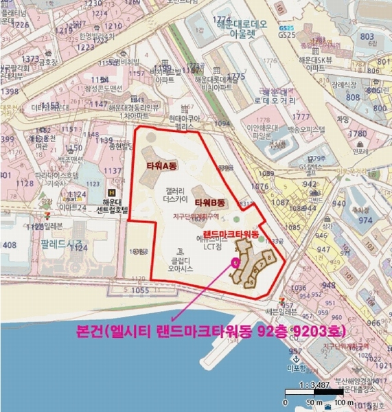 2025타경4970 부산광역시 해운대구 달맞이길 30, 엘시티 랜드마크타워동 92층 9203호 숙박(콘도등) 경매 이미지