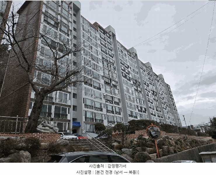 2025타경5016 부산광역시 수영구 광서로 54, 상아아파트 103동 7층 705호 아파트[공급27평형] 경매 이미지