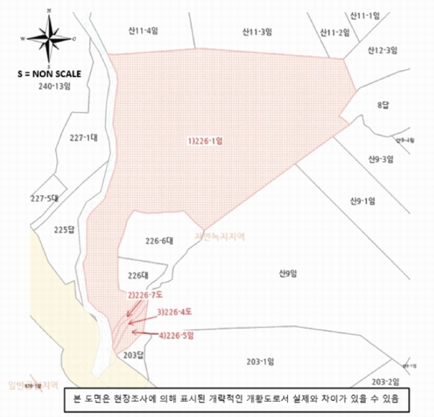 2025타경5027 부산광역시 기장군 장안읍 반룡리 226-1 임야 경매 이미지