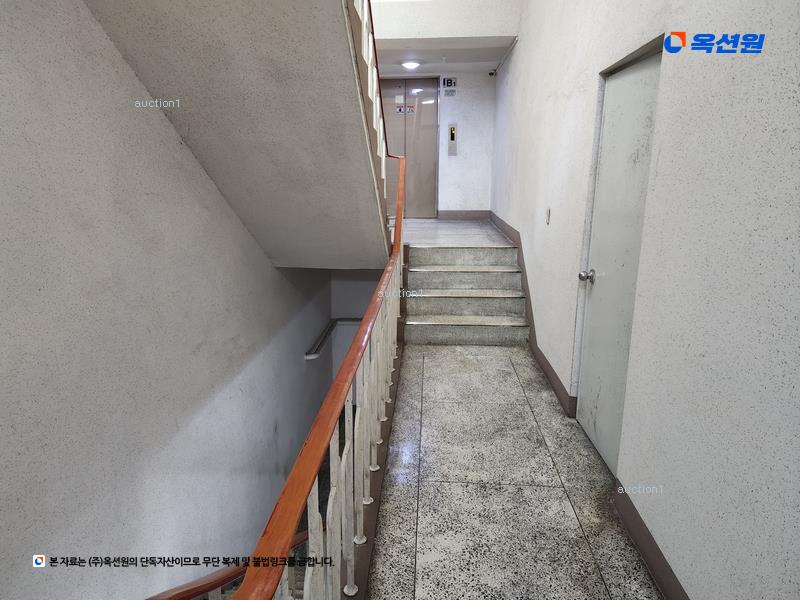 2025타경5040 부산광역시 남구 용호로269번길 90, 벽산화이트타워 5층 508호 아파트[공급31평형] 경매 이미지