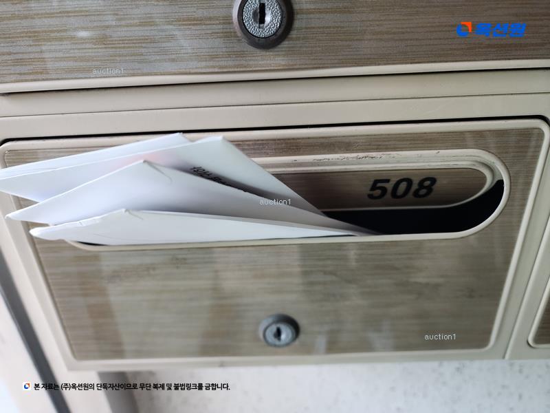 2025타경5040 부산광역시 남구 용호로269번길 90, 벽산화이트타워 5층 508호 아파트[공급31평형] 경매 이미지