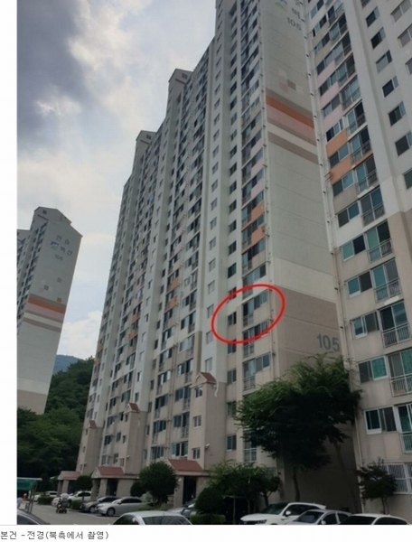 2022타경104513 부산광역시 해운대구 신반송로 29, 벽산,삼협한솔아파트 105동 6층 606호 아파트[공급23평형] 경매 이미지