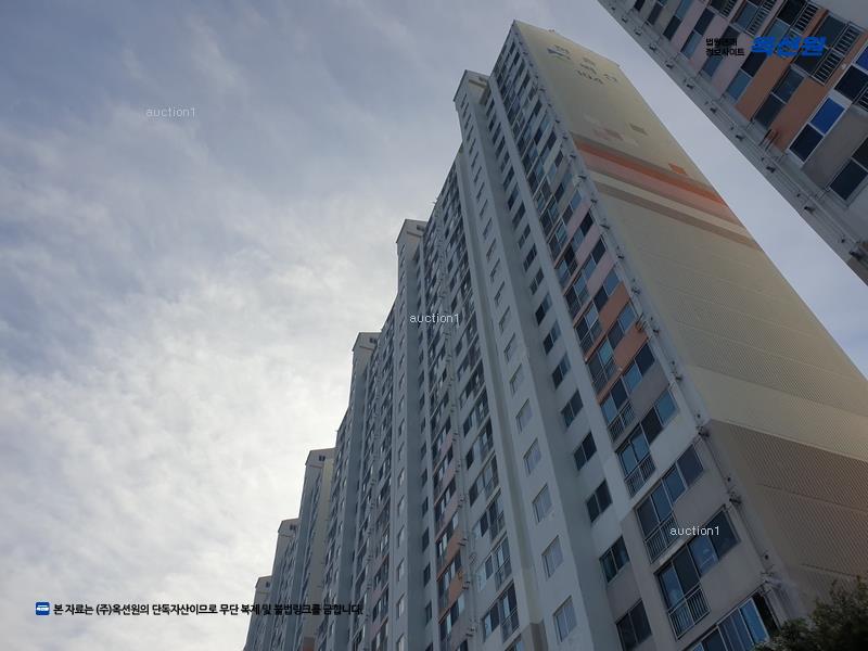 2022타경104513 부산광역시 해운대구 신반송로 29, 벽산,삼협한솔아파트 105동 6층 606호 아파트[공급23평형] 경매 이미지