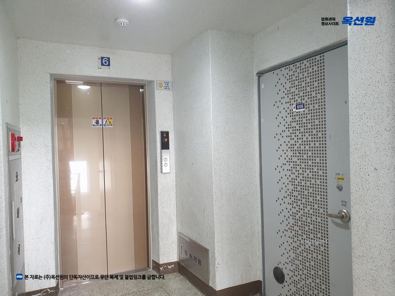 2022타경104513 부산광역시 해운대구 신반송로 29, 벽산,삼협한솔아파트 105동 6층 606호 아파트[공급23평형] 경매 이미지