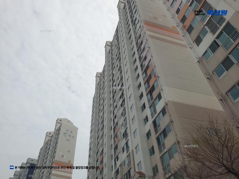 2022타경104513 부산광역시 해운대구 신반송로 29, 벽산,삼협한솔아파트 105동 6층 606호 아파트[공급23평형] 경매 이미지