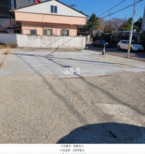 2024타경6644 부산광역시 기장군 일광읍 삼성리 38-3 대지 경매 이미지
