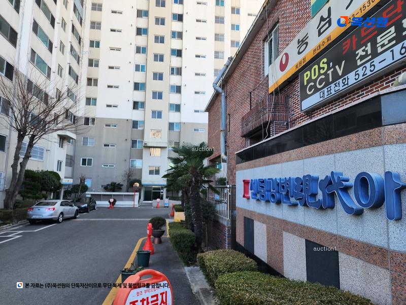 2024타경103989 부산광역시 해운대구 삼어로 131, 센텀강변현대아파트 102동 1층 106호 아파트[공급32평형] 경매 이미지