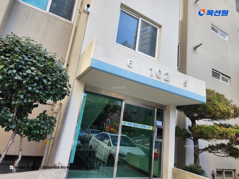 2024타경103989 부산광역시 해운대구 삼어로 131, 센텀강변현대아파트 102동 1층 106호 아파트[공급32평형] 경매 이미지