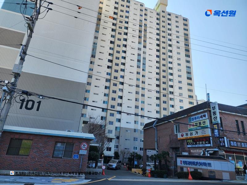 2024타경103989 부산광역시 해운대구 삼어로 131, 센텀강변현대아파트 102동 1층 106호 아파트[공급32평형] 경매 이미지