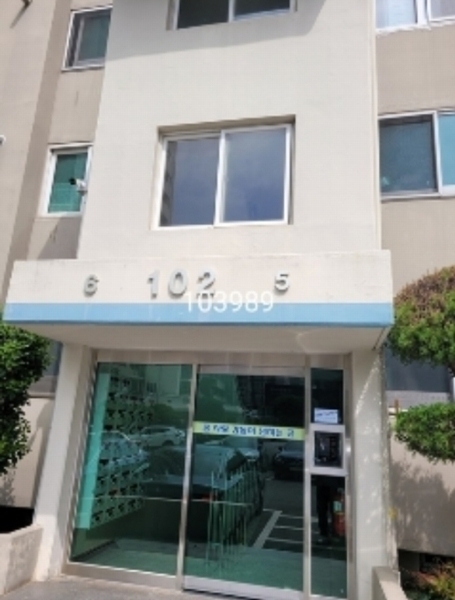 2024타경103989 부산광역시 해운대구 삼어로 131, 센텀강변현대아파트 102동 1층 106호 아파트[공급32평형] 경매 이미지