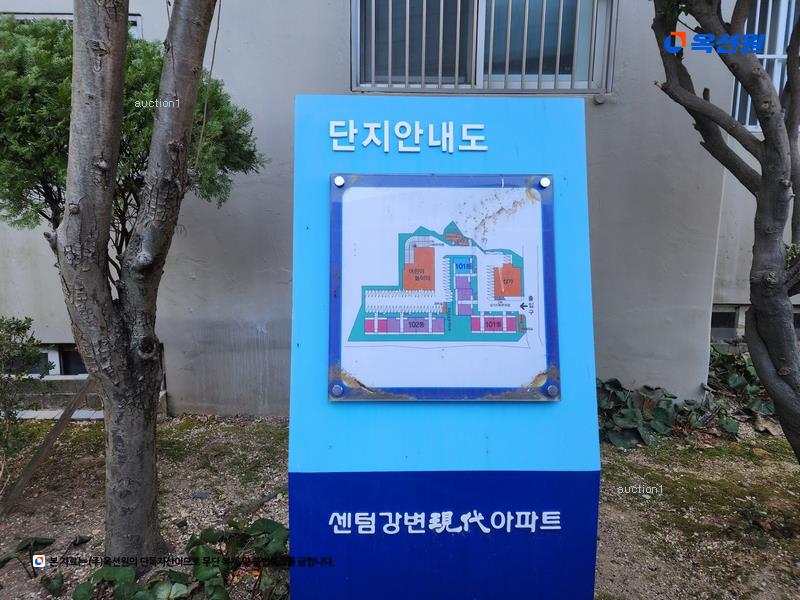 2024타경103989 부산광역시 해운대구 삼어로 131, 센텀강변현대아파트 102동 1층 106호 아파트[공급32평형] 경매 이미지