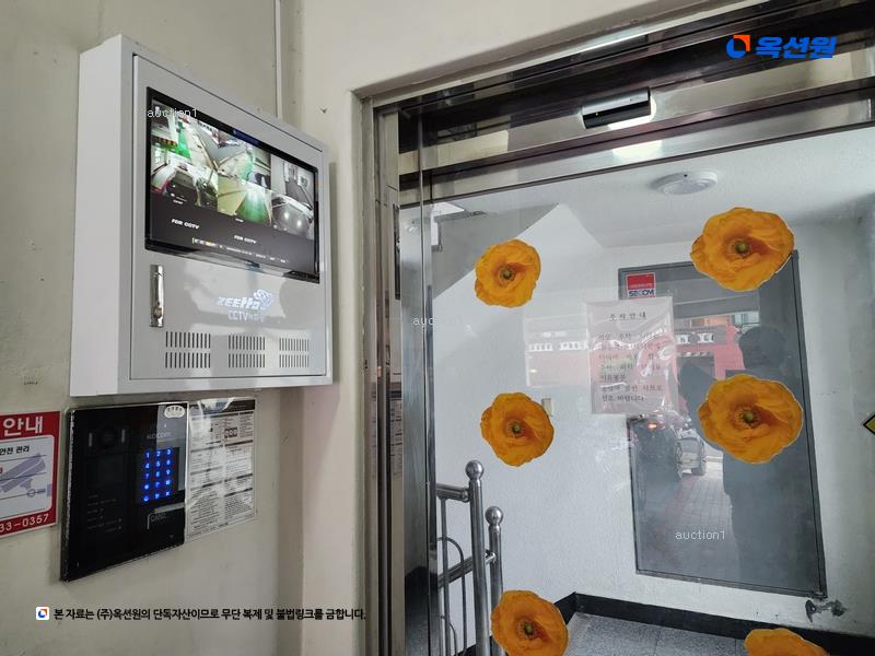 2024타경106315 부산광역시 기장군 기장읍 차성로 272, 상마타운 4층 401호 아파트 경매 이미지