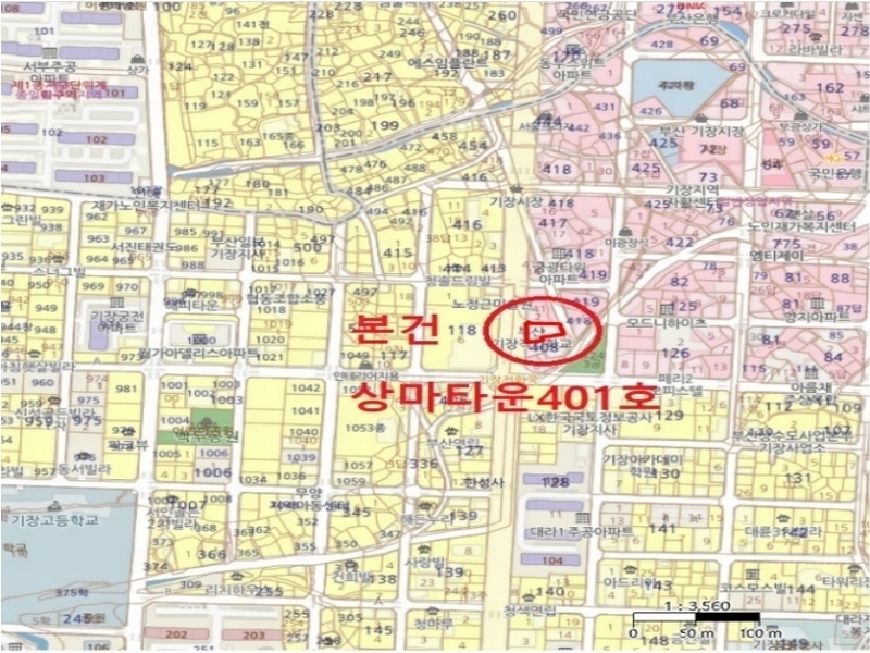 2024타경106315 부산광역시 기장군 기장읍 차성로 272, 상마타운 4층 401호 아파트 경매 이미지