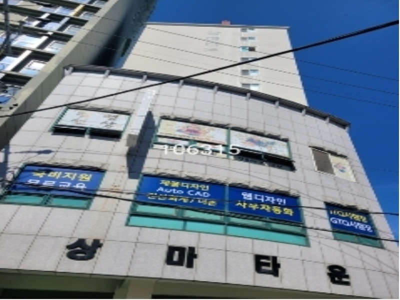 2024타경106315 부산광역시 기장군 기장읍 차성로 272, 상마타운 4층 401호 아파트 경매 이미지