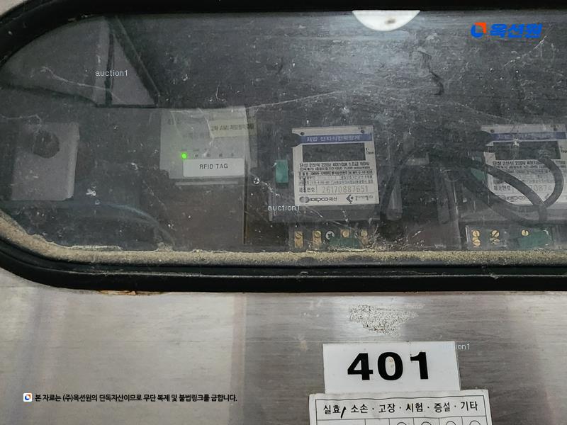 2024타경106315 부산광역시 기장군 기장읍 차성로 272, 상마타운 4층 401호 아파트 경매 이미지
