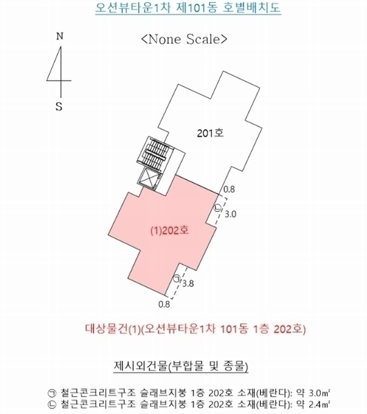 2024타경111829 부산광역시 기장군 장안읍 월내4길 29부산광역시 기장군 장안읍 월○○○○, 오션뷰타운1차 101동 1층 202호오션뷰타○○ 다세대(빌라) 경매 이미지