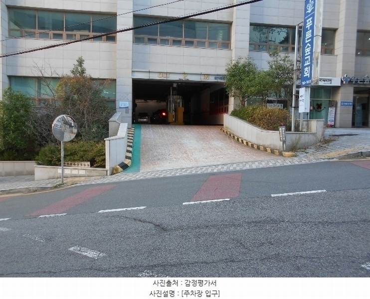 2024타경112600 부산광역시 해운대구 좌동순환로433번길 40, 해운대양우내안애팰리스 1층 102-1호 근린상가 경매 이미지