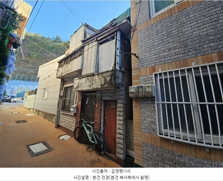 2024타경112761 부산광역시 해운대구 반송동 216-181 주택 경매 이미지