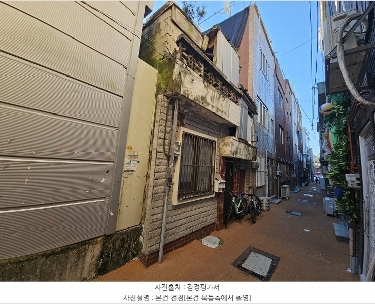 2024타경112761 부산광역시 해운대구 반송동 216-181 주택 경매 이미지