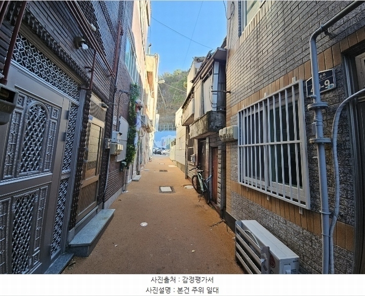 2024타경112761 부산광역시 해운대구 반송동 216-181 주택 경매 이미지