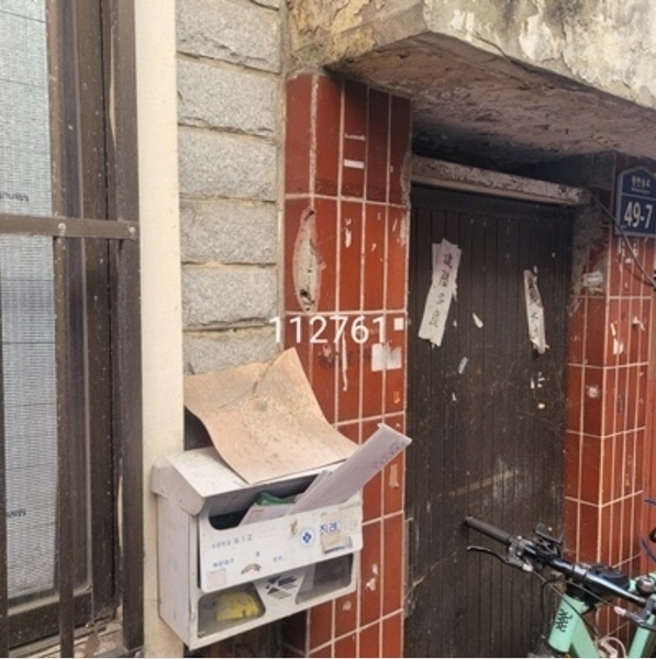 2024타경112761 부산광역시 해운대구 반송동 216-181 주택 경매 이미지