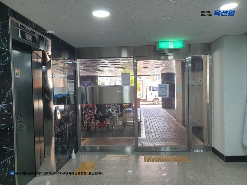 2024타경113320 부산광역시 남구 동명로146번길 60, 푸르미르 11층 1102호 아파트[공급26평형] 경매 이미지