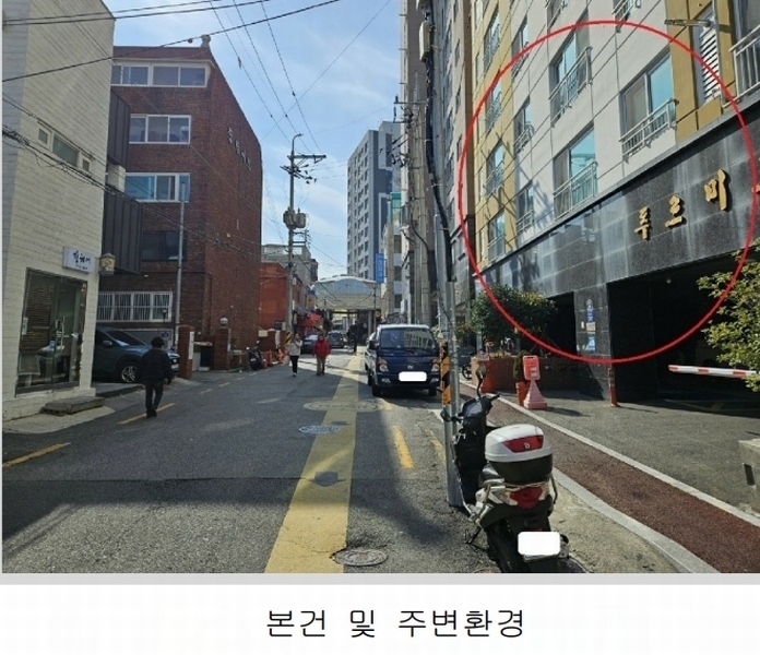 2024타경113320 부산광역시 남구 동명로146번길 60, 푸르미르 11층 1102호 아파트[공급26평형] 경매 이미지