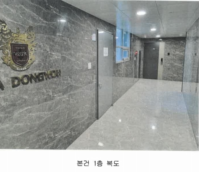 2025타경4225 부산광역시 기장군 해송1로 33, 일광신도시비스타동원2차 210동 1층 101호 아파트[공급62평형] 경매 이미지