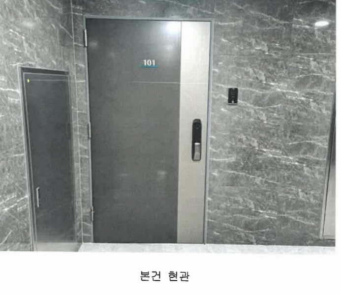 2025타경4225 부산광역시 기장군 해송1로 33, 일광신도시비스타동원2차 210동 1층 101호 아파트[공급62평형] 경매 이미지