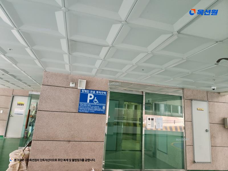 2025타경4775 부산광역시 남구 수영로13번길 6-20, 문현동월가아파트 13층 1301호 아파트[공급15평형] 경매 이미지