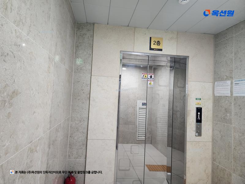 2025타경4775 부산광역시 남구 수영로13번길 6-20, 문현동월가아파트 13층 1301호 아파트[공급15평형] 경매 이미지