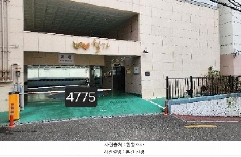 2025타경4775 부산광역시 남구 수영로13번길 6-20, 문현동월가아파트 13층 1301호 아파트[공급15평형] 경매 이미지