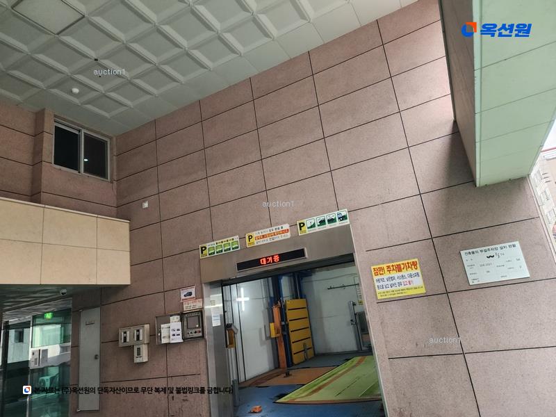 2025타경4775 부산광역시 남구 수영로13번길 6-20, 문현동월가아파트 13층 1301호 아파트[공급15평형] 경매 이미지