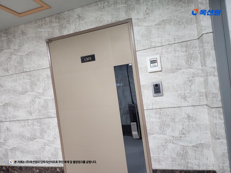 2025타경4775 부산광역시 남구 수영로13번길 6-20, 문현동월가아파트 13층 1301호 아파트[공급15평형] 경매 이미지