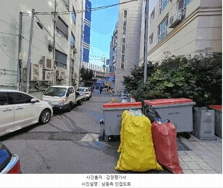 2025타경4775 부산광역시 남구 수영로13번길 6-20, 문현동월가아파트 13층 1301호 아파트[공급15평형] 경매 이미지