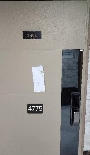 2025타경4775 부산광역시 남구 수영로13번길 6-20, 문현동월가아파트 13층 1301호 아파트[공급15평형] 경매 이미지
