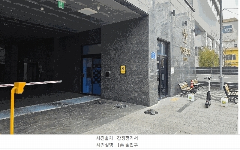 2025타경4951 부산광역시 수영구 광남로 100, 가비펠리치 10층 1001호 아파트 경매 이미지