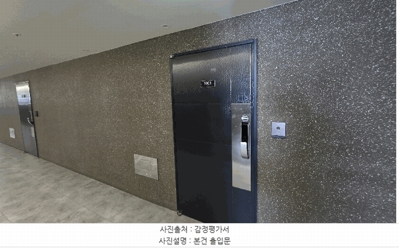 2025타경4951 부산광역시 수영구 광남로 100, 가비펠리치 10층 1001호 아파트 경매 이미지