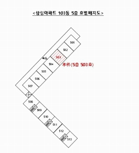 2025타경4978 부산광역시 남구 신선로 490, 삼성아파트 103동 5층 503호 아파트[공급24평형] 경매 이미지
