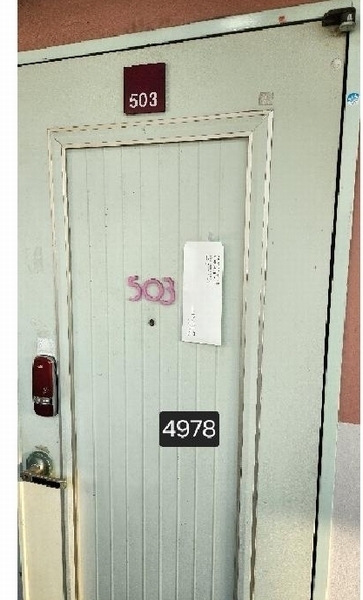 2025타경4978 부산광역시 남구 신선로 490, 삼성아파트 103동 5층 503호 아파트[공급24평형] 경매 이미지