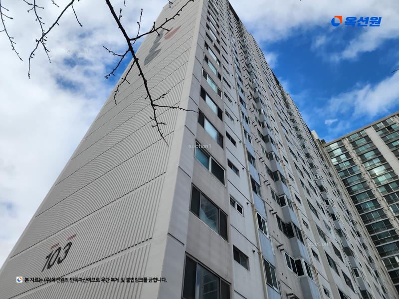 2025타경4978 부산광역시 남구 신선로 490, 삼성아파트 103동 5층 503호 아파트[공급24평형] 경매 이미지