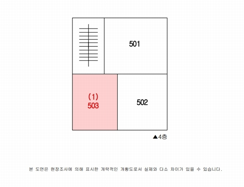 2025타경11152 경상남도 김해시 인제로244번길 1-18, 남부아카데미빌라 4층 503호 다세대(빌라) 경매 이미지
