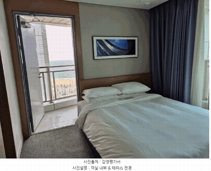 2025타경5019 부산광역시 해운대구 구남로 37, 해운대르와지르호텔 9층 906호 숙박(콘도등) 경매 이미지