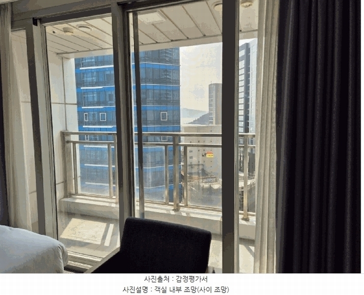 2025타경5019 부산광역시 해운대구 구남로 37, 해운대르와지르호텔 9층 906호 숙박(콘도등) 경매 이미지