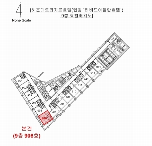 2025타경5019 부산광역시 해운대구 구남로 37, 해운대르와지르호텔 9층 906호 숙박(콘도등) 경매 이미지