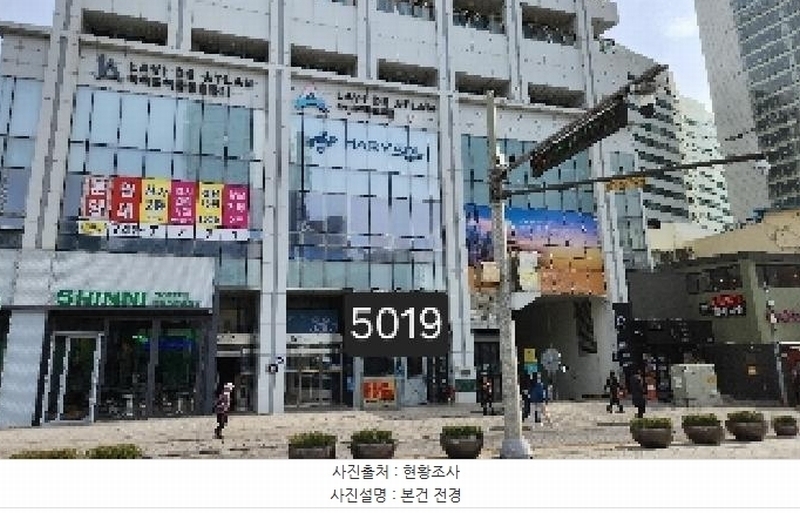 2025타경5019 부산광역시 해운대구 구남로 37, 해운대르와지르호텔 9층 906호 숙박(콘도등) 경매 이미지