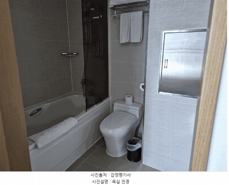 2025타경5019 부산광역시 해운대구 구남로 37, 해운대르와지르호텔 9층 906호 숙박(콘도등) 경매 이미지